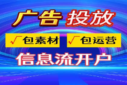百度推广在电商行业的应用案例