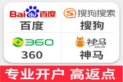 成功案例：SEM竞价代运营助力企业实现业绩翻倍